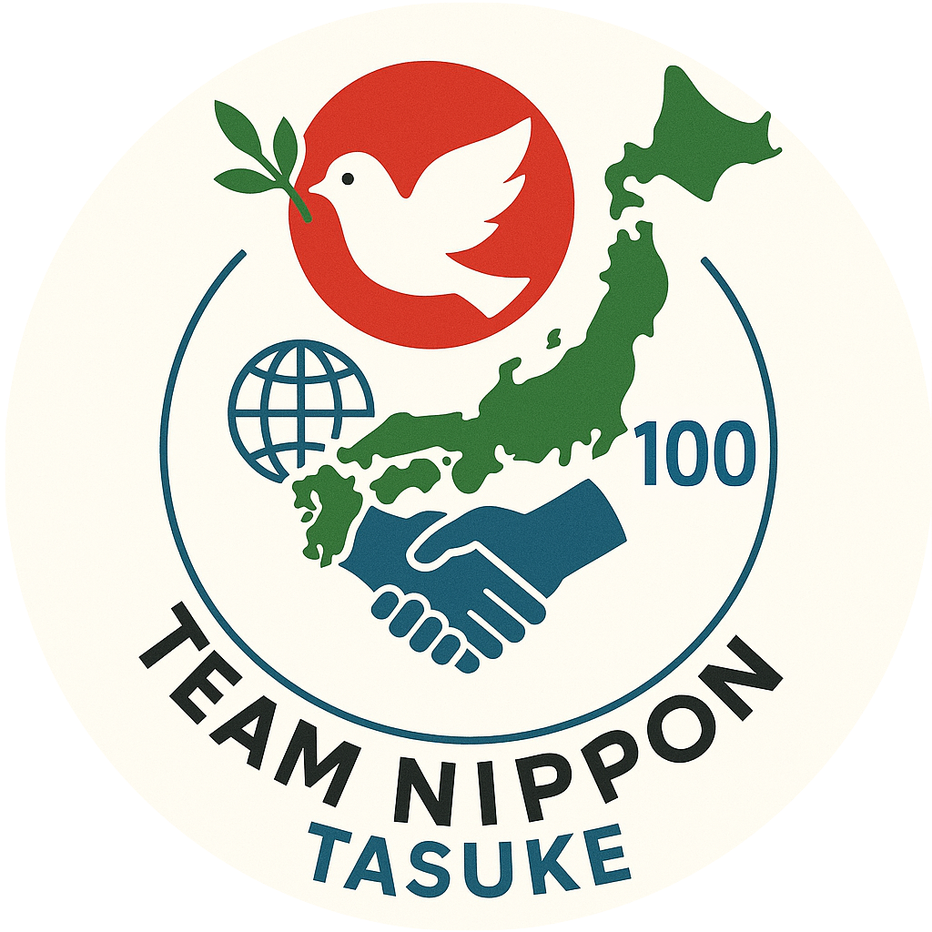 TeamNippon100
